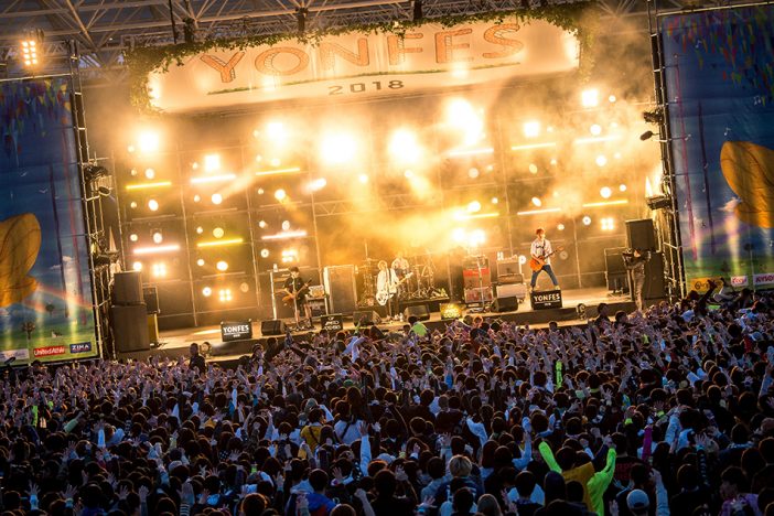 04 Limited Sazabys『YON FES』、3年目に遂げた更なる進化 バンド主催フェスの新たな定番に