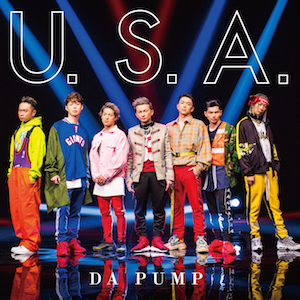 DA PUMP「U.S.A.」に似ている曲はどれ？　ユーロビート系ハロプロ楽曲をチェック