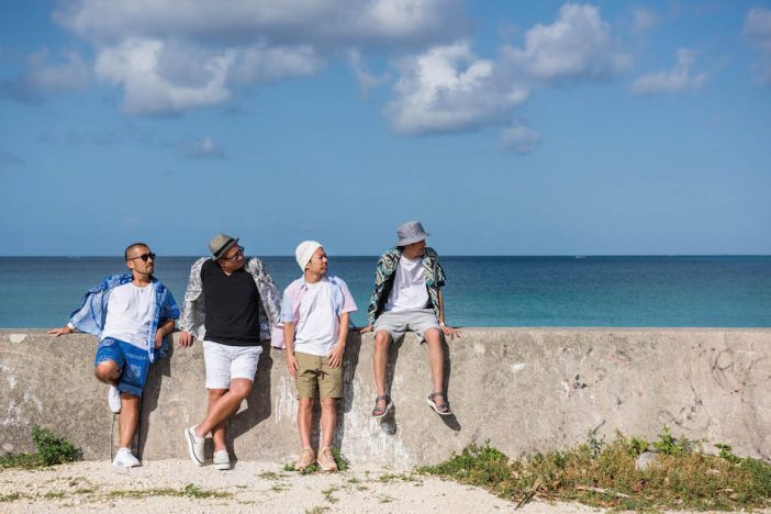 ケツメイシ、「夏のプリンス」が描いたもの 夏歌の変遷にみるグループの変化と成長