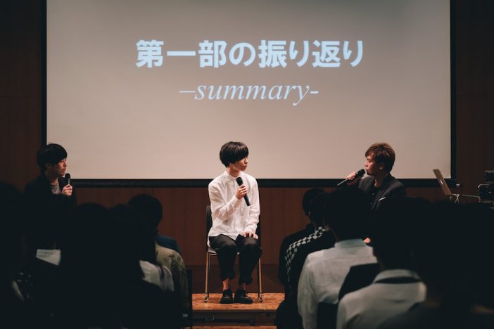 agehasprings『Open Lab.』第二回に感じた“音楽の奥深さをポップに伝えることの重要性”