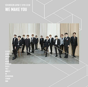 SEVENTEEN、『WE MAKE YOU』で日本デビュー “13人全員で作る”チームとしての結束力