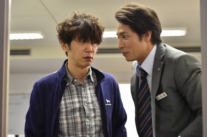 ユースケ・サンタマリアの不器用さが切ない 『あなたには帰る家がある』いよいよ最終回へ