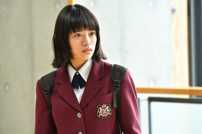 Twitterでは困惑の声も 『花のち晴れ』“ほぼ完璧な結末”となった最終回を考える