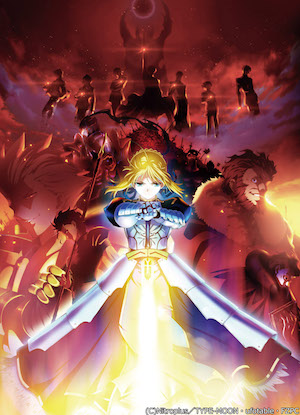 ニコニコチャンネルにて『Fate/Zero』全話無料配信決定　ニコ生では『Fate/Grand Order』の3周年イベントの配信も