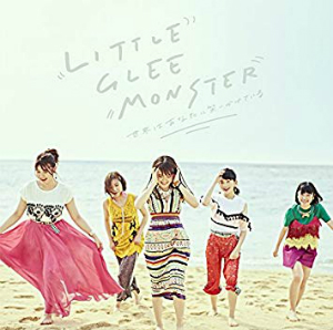 Little Glee Monster、海外でも注目されるグループへ ABBAメンバーも絶賛の進化続ける歌唱力