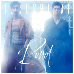 東方神起が今「Road」を歌う意味 楽曲に込められたメッセージを探る