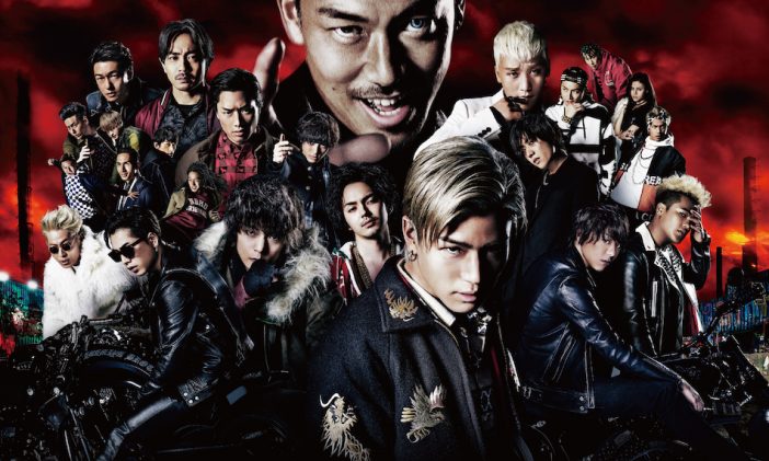 『HiGH&LOW THE MOVIE』4DXはキャラの“拳の重み”まで体感できる! 音楽の演出にも注目