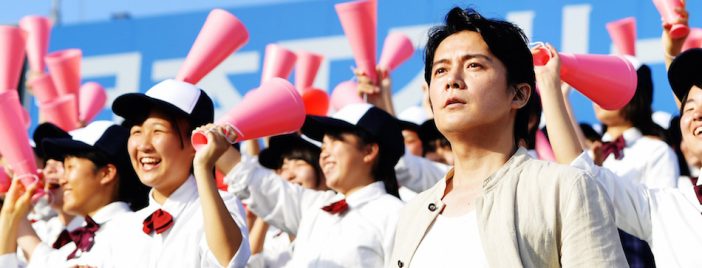 福山雅治が明かす、「甲子園」楽曲制作の裏側 「自分の音楽体験の全てを5分間に詰め込んだ」