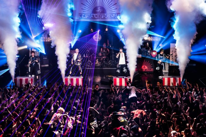 オメでたい頭でなによりのライブにある“人を思いやる心” Zepp DiverCity Tokyoワンマン振り返る