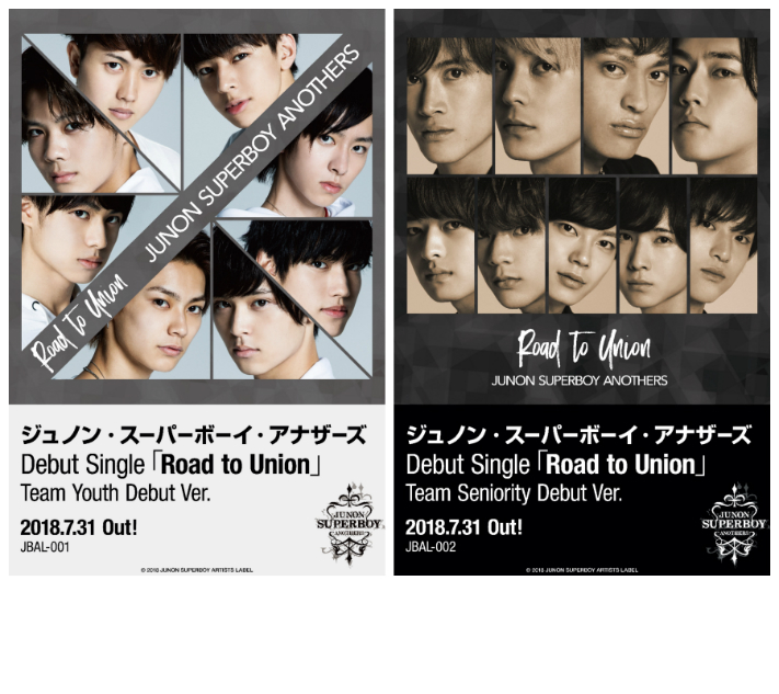 JBアナザーズ、デビューSGの魅力