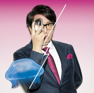 岡村靖幸、悩みに寄り添う“穏やかさ”に抱いた好感 『おやすみ日本』ゲスト回を見て