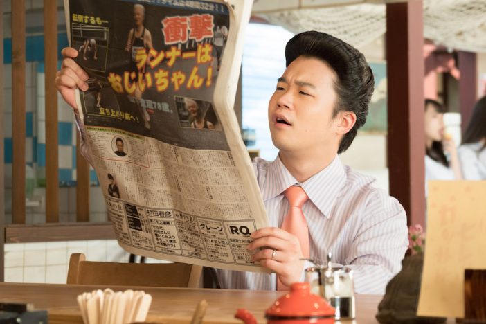 矢本悠馬が語る、『半分、青い。』ブッチャー役で得た演技の幅 「答えは脚本に隠されている」