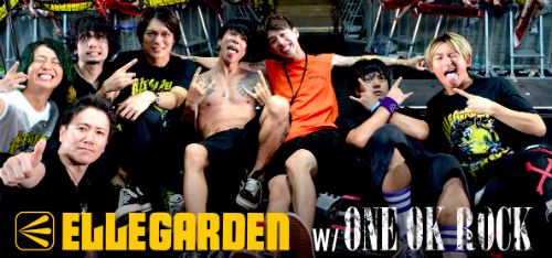 ELLEGARDENからONE OK ROCKへと受け継がれてきた“ヒーローのバトン”