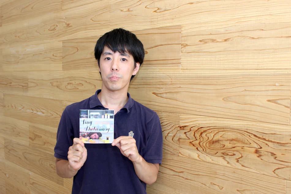 グッチーズ主催が語る、