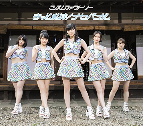 こぶしファクトリーとつばきファクトリーが築いてきた“ライバル関係” 対照的な最新作を機に考察