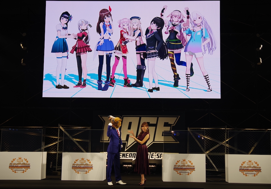 「RAGE バーチャルYouTuber GRAND PRIX」レポート