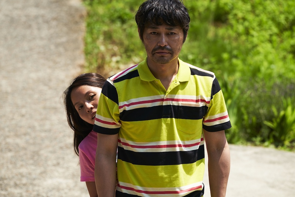 宮台真司の『愛しのアイリーン』評