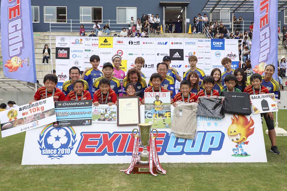 『EXILE CUP 2018』決勝大会レポ
