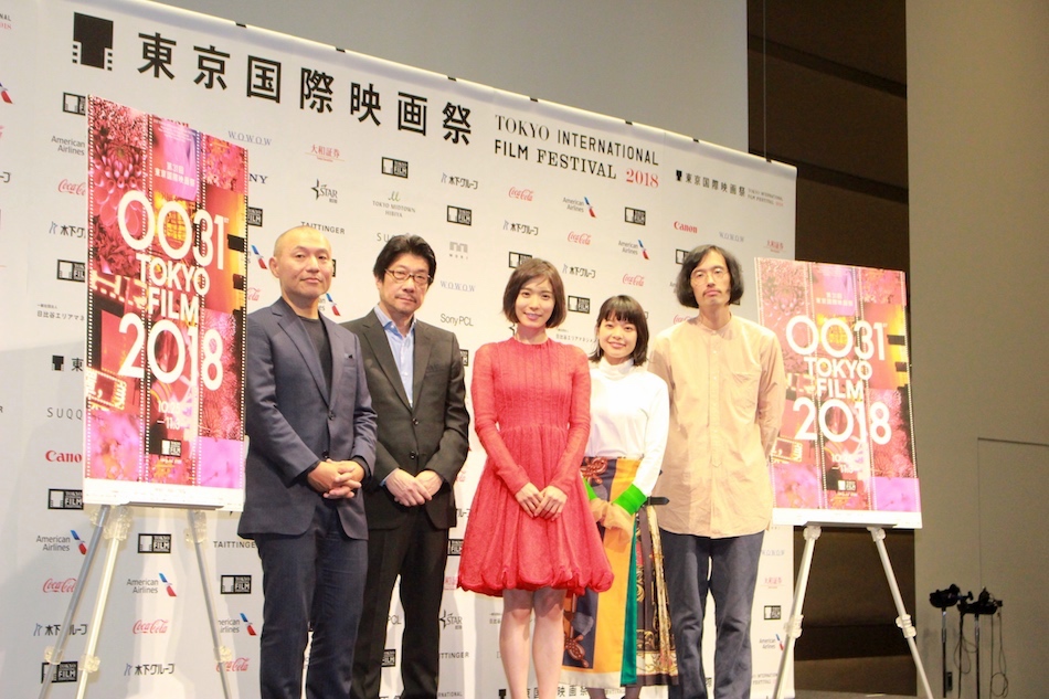 第31回東京国際映画祭全ラインナップ発表