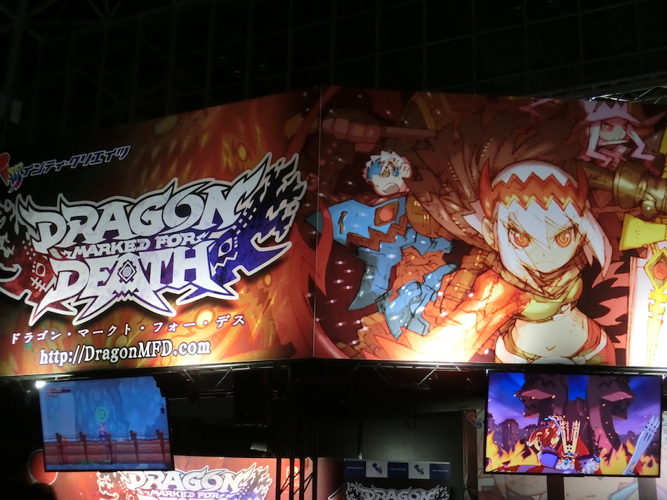 『Dragon Marked For Death』プレイレポート