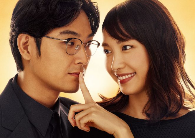 ヒーローからポンコツキャラに転身? 犬飼貴丈と“ベストマッチ”な『けもなれ』上野発