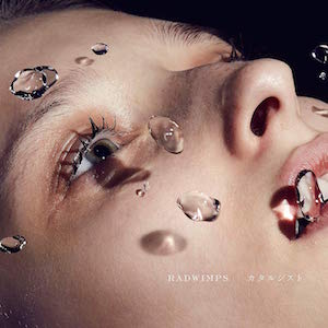 ダンサー辻本知彦は“言葉にできない感情”を表現する 米津玄師、土屋太鳳らを魅了する振付を解説