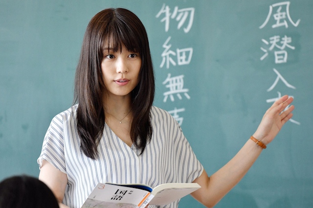 静の有村架純と動の戸田恵梨香 『中学聖日記』『大恋愛』2人のヒロインは恋への勇気をくれる