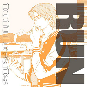 tofubeats、mabanua、STUTS……現在のポップカルチャー担う三者の傑作アルバムを聞く