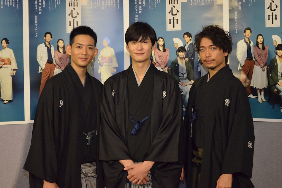 岡田将生、落語シーンに「こっぱずかしい」