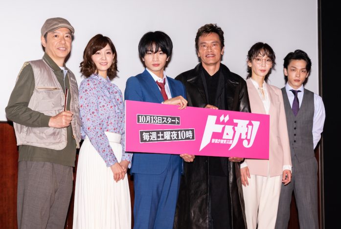 Sexy Zone 中島健人、大泥棒役の遠藤憲一に「セクシーサンキュー」を盗まれる