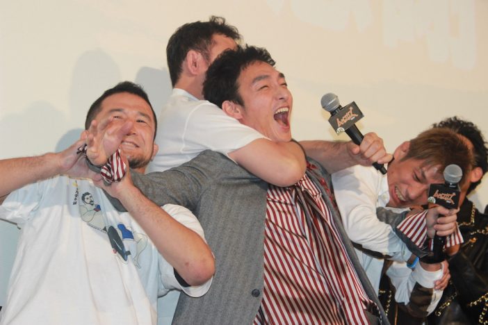 草なぎ剛、『ムタフカズ』会見中に“5才児タイム突入”のゴング 「僕たちの声が、U・S・A!」