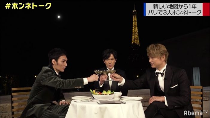 新しい地図の活動はすべてが線で繋がっているーー稲垣、草なぎ、香取起用のCMから考える