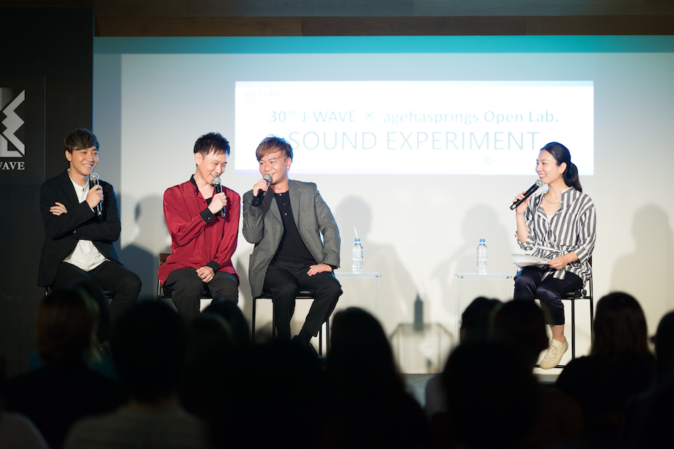 『J-WAVE × agehasprings』イベントレポ