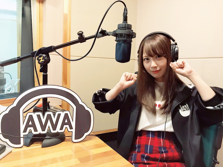 SKE48・高柳明音の『音旅』AWAで配信