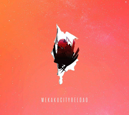 じん、バルーン、羽生まゐご……邦楽シーンに影響を与える期待のボカロPアーティスト