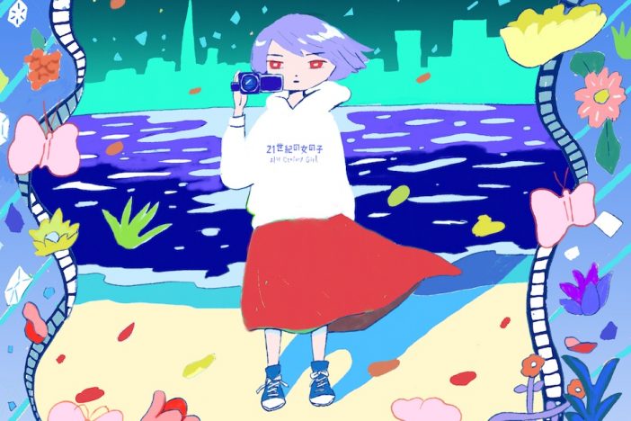 力強さのベースにある“女の子”の感性とテーマ 山戸結希監督の才能の謎に迫る