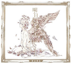 まふまふ、“音楽作家”としても活躍 マルチな才能とボカロシーン由来の独自性を紐解く