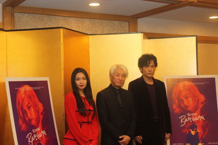 稲垣吾郎、二階堂ふみについて「衝撃を覚えました」 映画『ばるぼら』製作発表で互いの演技語る