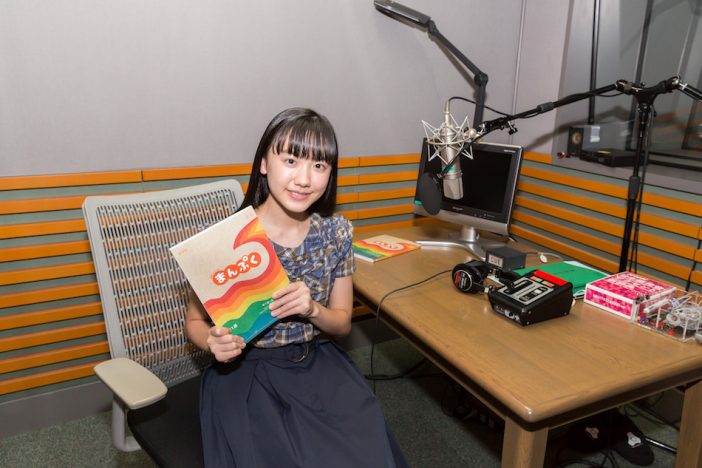 培ってきた力で物語を引き立てる 『まんぷく』芦田愛菜によるナレーションの魅力