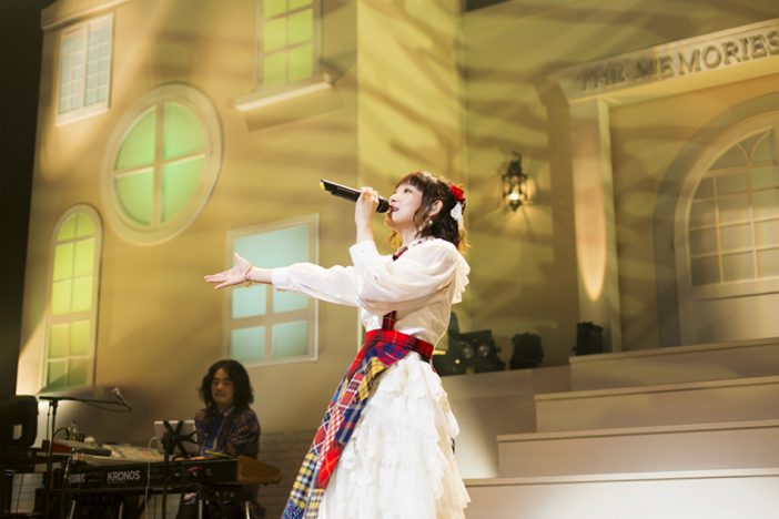 南條愛乃の“アパート”は幸せに満ち溢れた空間に 『東京 1/3650』を主軸にしたツアー千葉公演