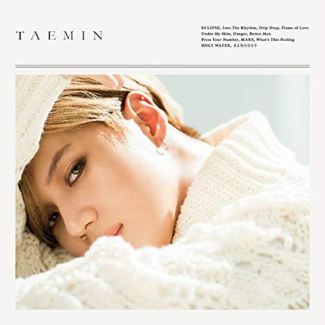 SHINee テミン、“日本語ポップス”としてのクオリティの高さ　『TAEMIN』収録曲のサウンドを分析
