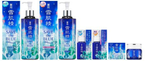 「~SAVE the BLUE デザイン~」（限定品）の画像