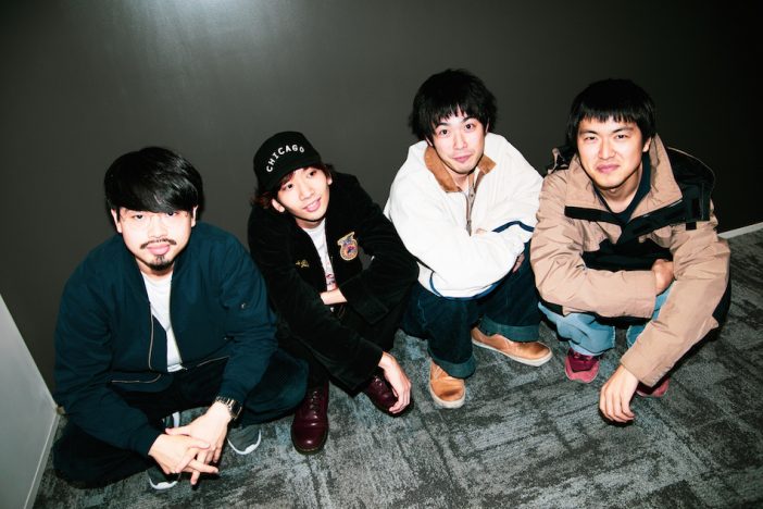 渡辺大知×ハマ・オカモト×キョウスケ×岡山健二が語る、“瞬間を生きる”バンド活動の醍醐味