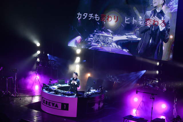 KREVAが示した、音楽本来の快楽と知的興奮　『完全1人ツアー2018』東京公演レポートの画像1-3