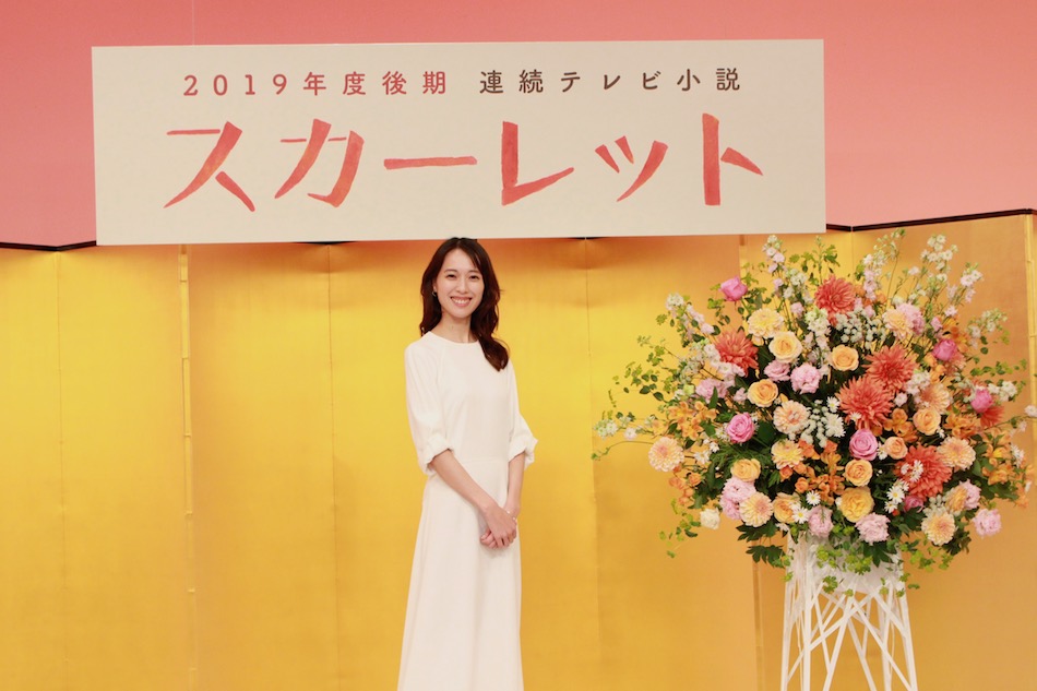 戸田恵梨香が101作目の朝ドラヒロインに