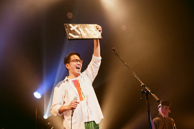 (写真=kondo midori)の画像