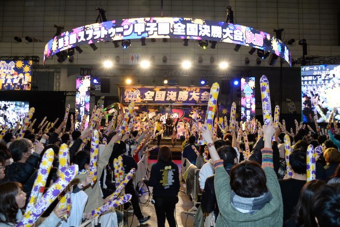 『スマブラSP』東日本リーグが始動！　『闘会議2019』新情報公開で、注目のゲーム大会が続々