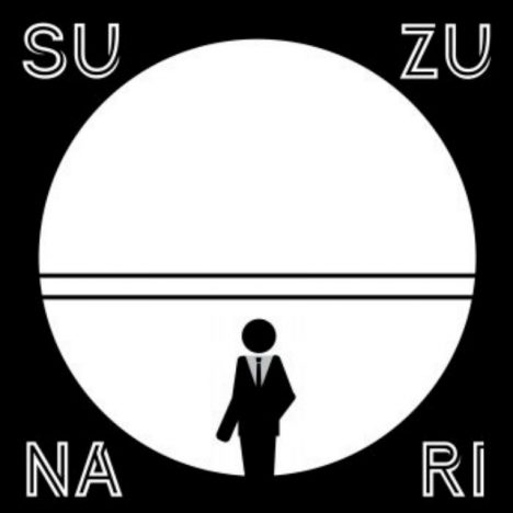 稲垣吾郎、ソロ曲「SUZUNARI」は半生を表す集大成に？　MVを観て感じたこと