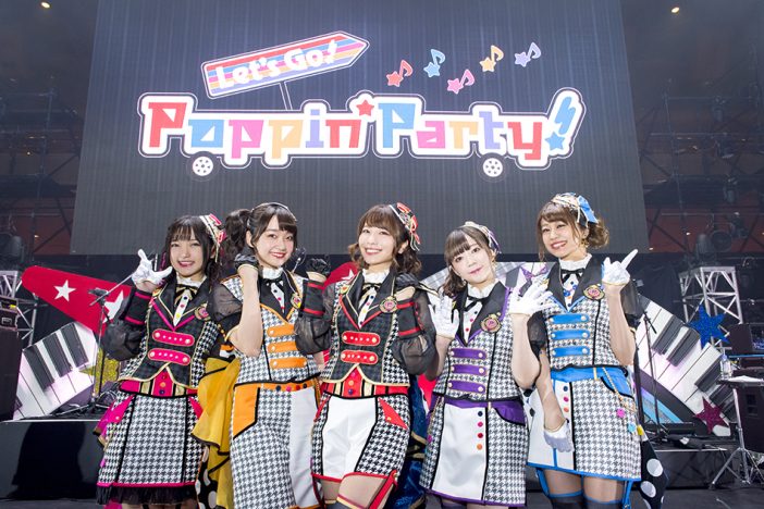 Poppin'Party&RAISE A SUILENら放つ“彼女たちだけの輝き” ライブに見るバンドリ!の多様性