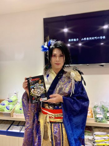 V系演歌歌手 最上川司、地元・河北町と「冷たい肉そば」への愛を語る「一緒に海外へ羽ばたきたい」